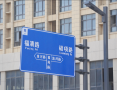 ��������·��ʽͨ�� ˫���������������з�չ