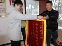 ������¥�򣺽���ӳ���� ����ů�ϱ�