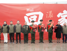 ��ӭ�ؼң����ϼ����۾��˹��ٷ���~