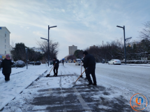 �����أ���ѩΪ�������� ɨѩ��������ͨ