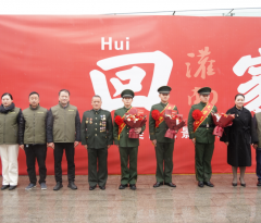 ��ӭ�ؼң����ϼ����۾��˹��ٷ���~