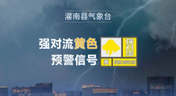 ҪѣǿɫԤױ硢ǿˮ...
