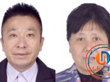 �� �� �� �棡