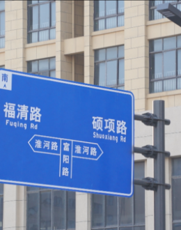 ��������·��ʽͨ�� ˫���������������з�չ