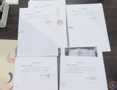 ����ͨ����������ĳ��Ƿ����40�򱻾��������...