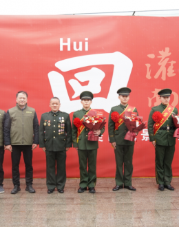 ��ӭ�ؼң����ϼ����۾��˹��ٷ���~