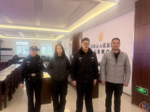 Χ�ۣ�������ĳ�ھƵ걻ִ�У���������...