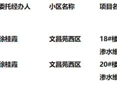 ҪѣС棬쿴...