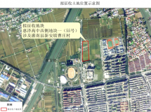 ��������弴����Ǩ����Χ�ع⣡һ��������������...