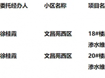 ҪѣС棬쿴...