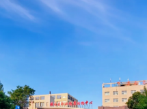 ��ͣ����ҵ�񹫸棡�����˱��ܿ���...