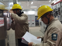 ���ϣ�ȫ���ػ��������ߡ� ˮ�繩Ӧ�б���