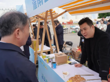 ʽƣƸʳЭƽƷɹٰ죡