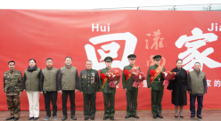 ��ӭ�ؼң����ϼ����۾��˹��ٷ���~