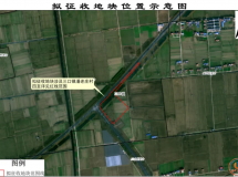 灌南又有地方即将拆迁！范围曝光！一批人身价要涨...