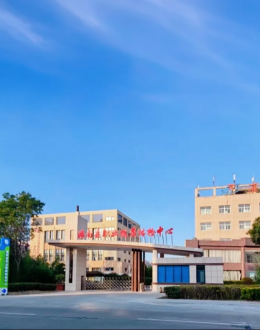 ��ͣ����ҵ�񹫸棡�����˱��ܿ���...