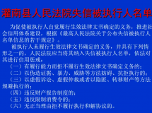 ع⣡ϷԺʧűִƬع⣡쿴ʶ..