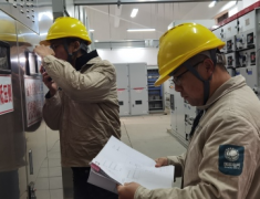 ���ϣ�ȫ���ػ��������ߡ� ˮ�繩Ӧ�б���