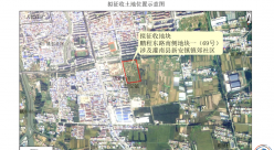 ��������ط�������Ǩ����Χ�ع⣡һ��������������...