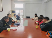 ����һ�Ŷӵ��ױ��ݣ���Լ̸��