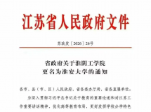 �ձ�����һ����ѧ�����ڹ��ϸ���...