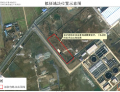 确定拆迁！灌南发布土地征收公告，补偿方案...