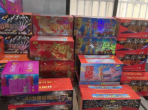 Χ�ۣ����ϲ鴦�̻����񰸼���7�˱�����...