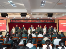 Ͼеˮηƶѧѧ𷢷ʽ