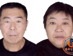ٿϷͨ棬쿴...