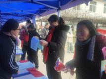 ���ϣ�ů�ľӱ��ʹ��� �Ҹ�����ů����