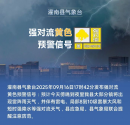 ҪѣǿɫԤױ硢ǿˮ...