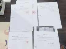 ����ͨ����������ĳ��Ƿ����40�򱻾��������...