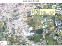 ��������ط�������Ǩ����Χ�ع⣡һ��������������...