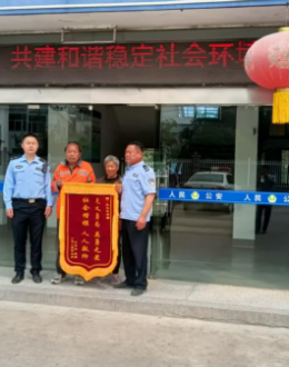 灌南：中国好人” 王玉军再伸援手谱写生命赞歌