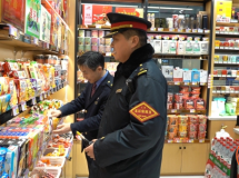 ���˽��� ���ϸ���վ��ٴ�ӭ�ӷ�������߷�