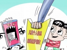 ���շ�������δ�����˵ġ����󱣻���