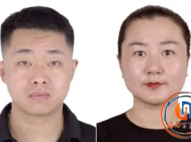 ٿϷͨ棬쿴...