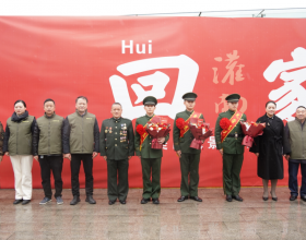 ��ӭ�ؼң����ϼ����۾��˹��ٷ���~