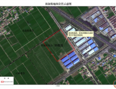 ��Ǩ������һ�巶Χ�ع⣡�쿴�����ϼ���...