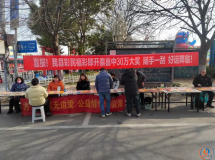 ����������һ�ˣ����³����β�Ʊ�н�30��Ԫ��