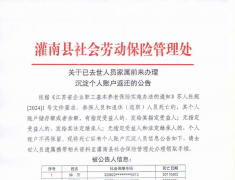 Ҫѣ⼸˼뾡籣˿