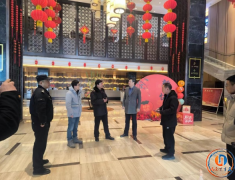 ���ϣ��ಿ�����������´� ����ס����ҵ��ȫ����