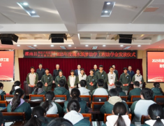 Ͼеˮηƶѧѧ𷢷ʽ