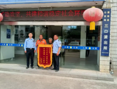 灌南：中国好人” 王玉军再伸援手谱写生命赞歌