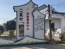 �������壺����ϸ�����¾� ��ɫ���ܺ������