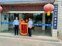 灌南：中国好人” 王玉军再伸援手谱写生命赞歌