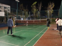 ϣκй԰ɡҹ򿨵㡱 ˶