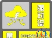 ҪѣǿɫԤױ硢ǿˮ...