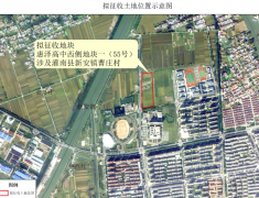 ��������弴����Ǩ����Χ�ع⣡һ��������������...