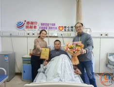 �˲��𣡹���һ���۾�����İ���˾�����Ѫ��ϸ����